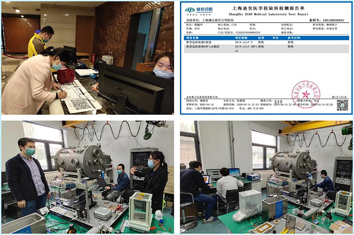 QQ截图20200428110742.jpg
